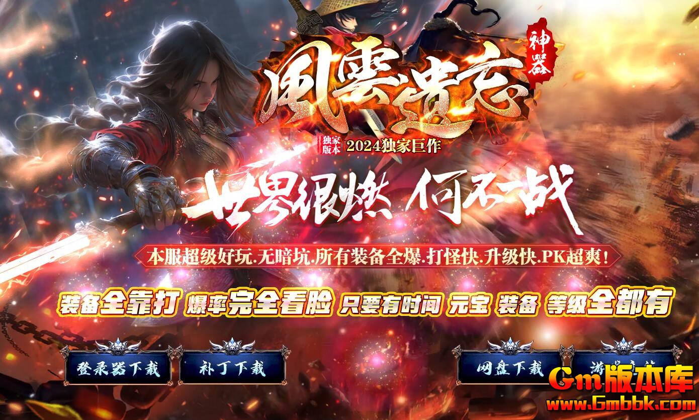 QQ��ͼ20260315095934.jpg