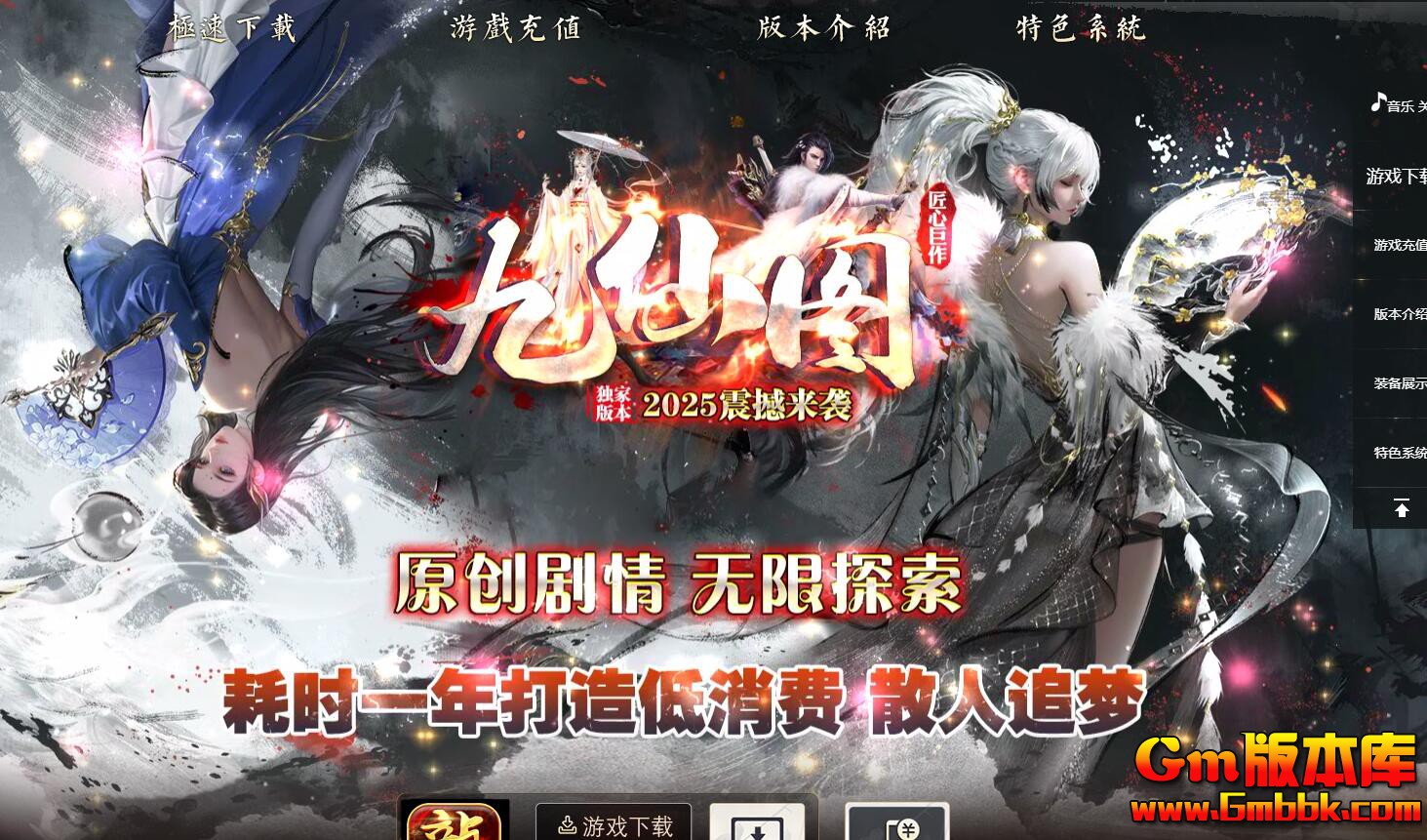 QQ��ͼ20260317230020.jpg