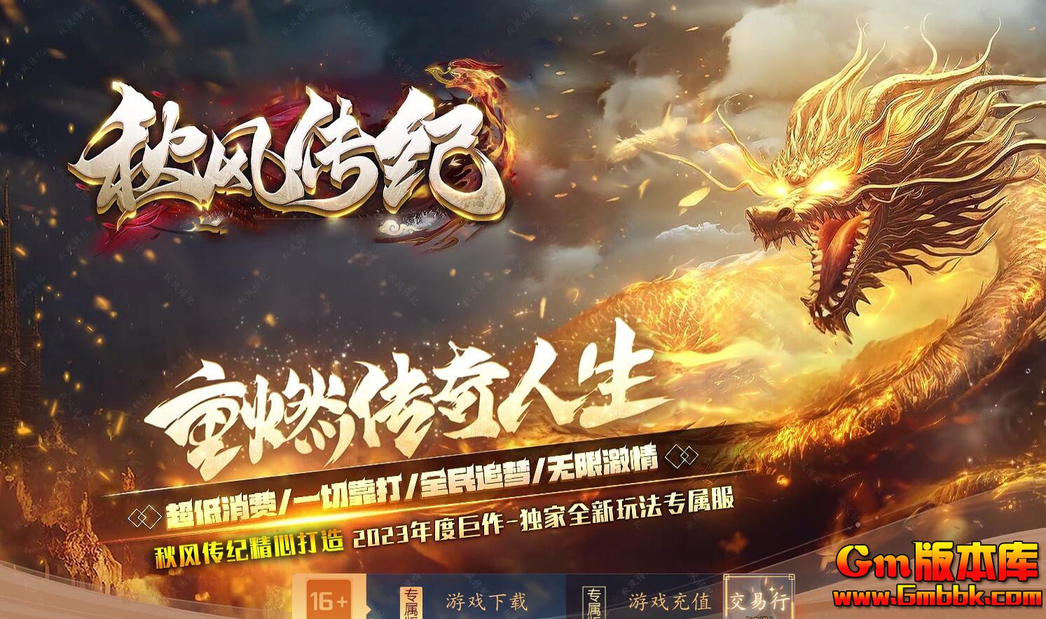 QQ��ͼ20260324163201.jpg
