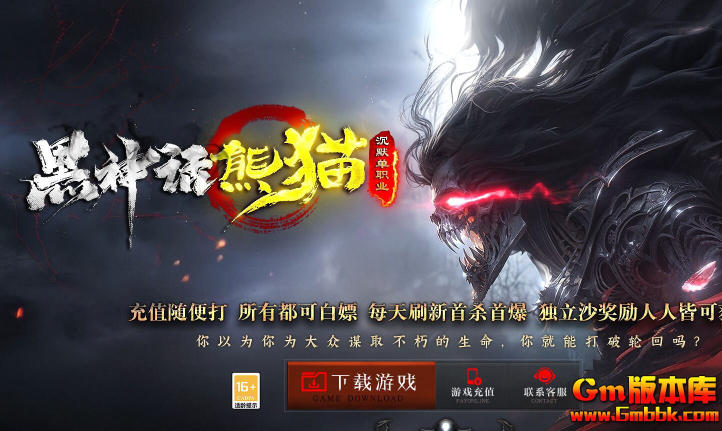 QQ��ͼ20260324163600.jpg