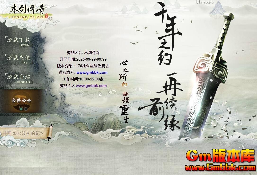 QQ��ͼ20260330113504.jpg