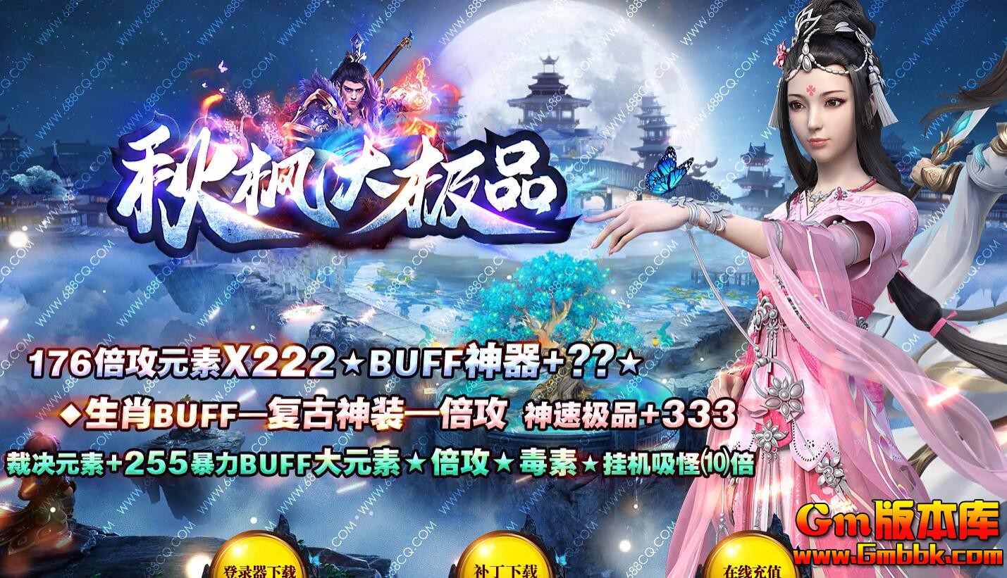 QQ��ͼ20260302122131.jpg