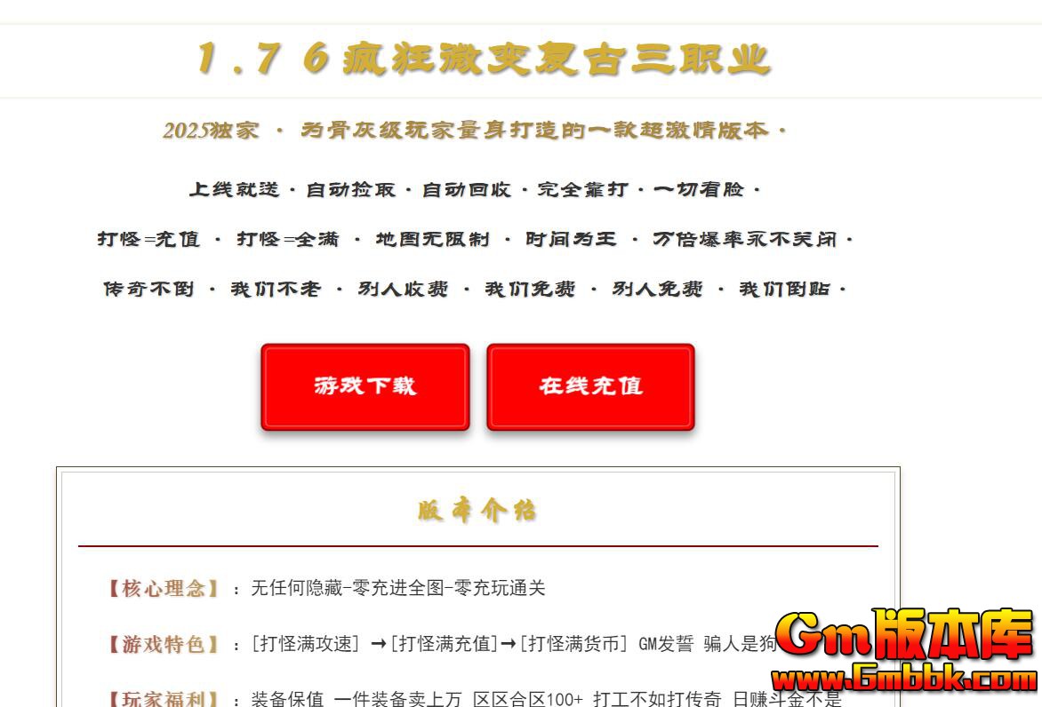 QQ��ͼ20260330203222.jpg