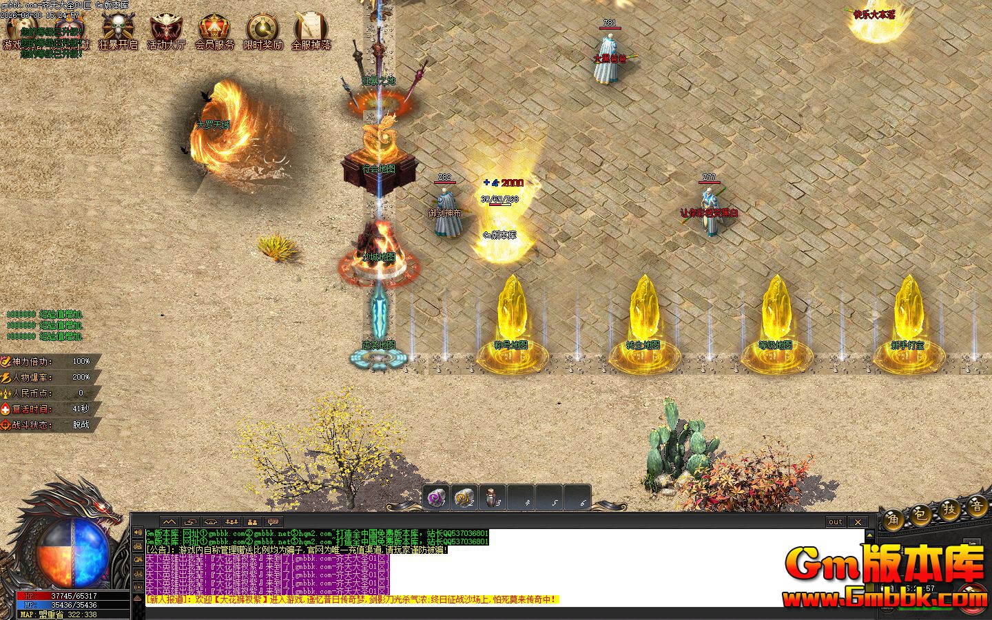 Images01.jpg