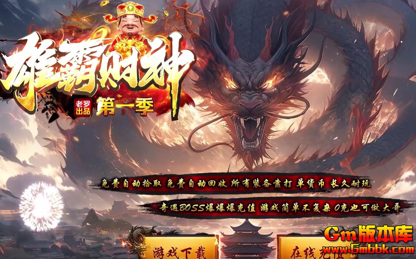 QQ��ͼ20260331222337.jpg