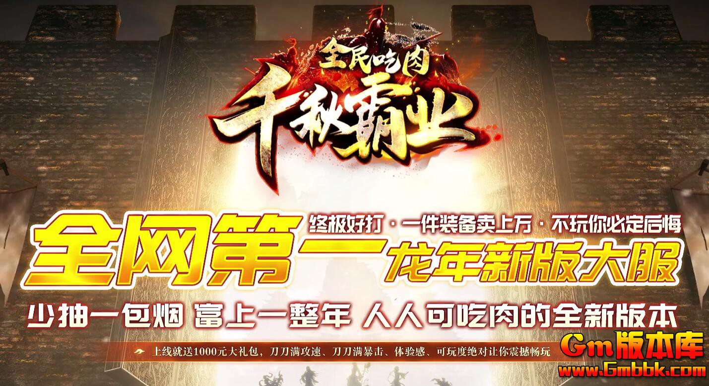 QQ��ͼ20260331222510.jpg