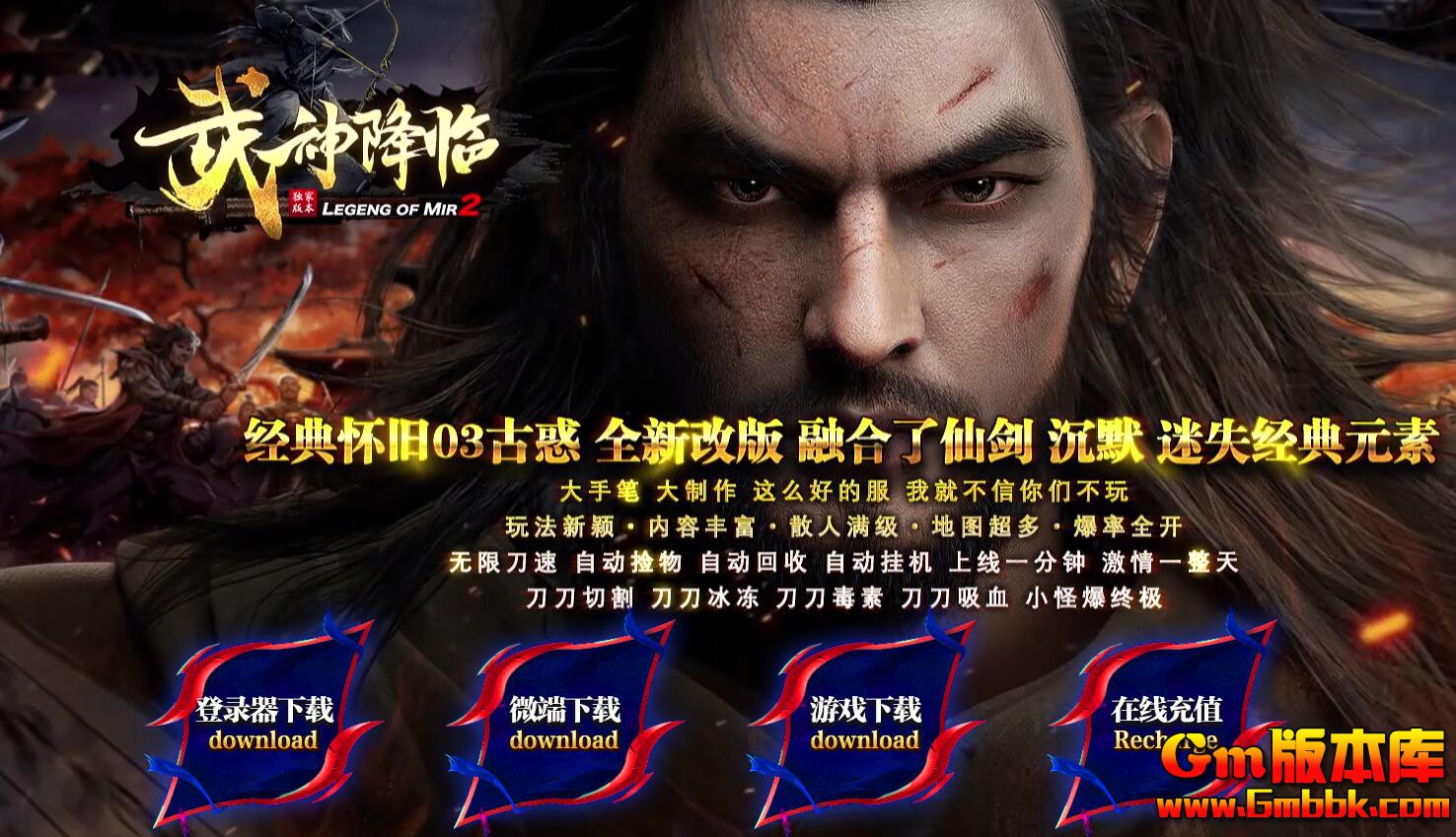 QQ��ͼ20260331222610.jpg