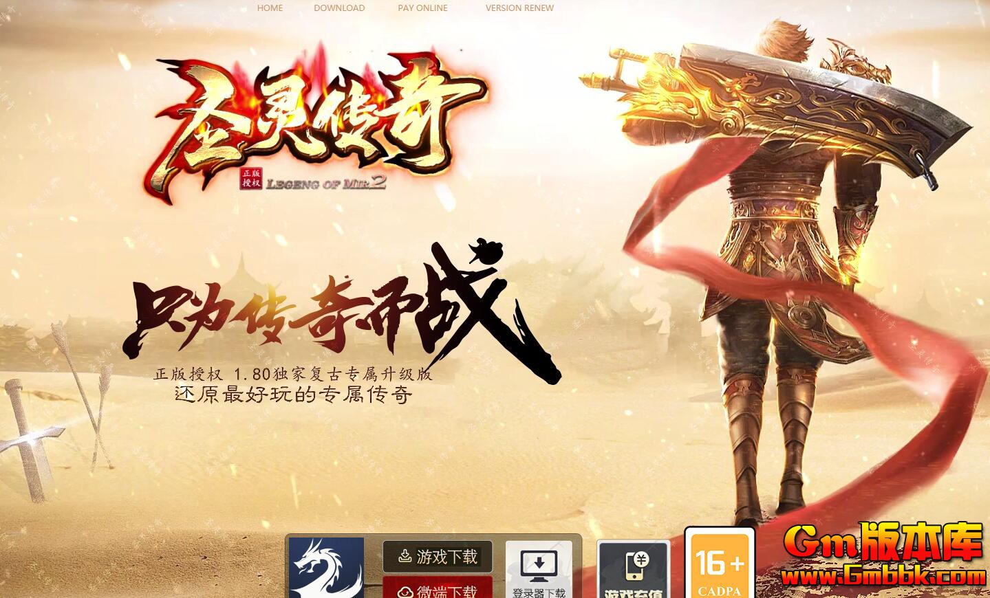 QQ��ͼ20260402162122.jpg