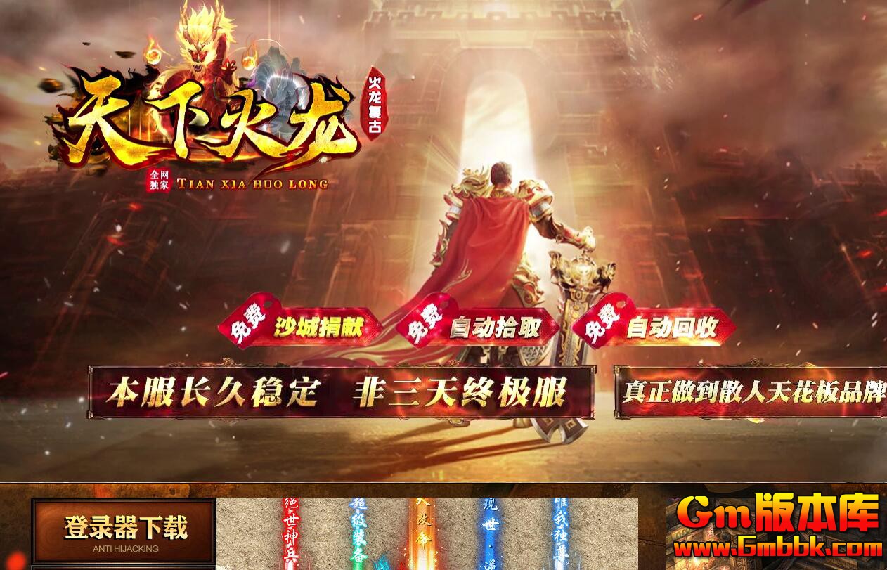 QQ��ͼ20260402000819.jpg
