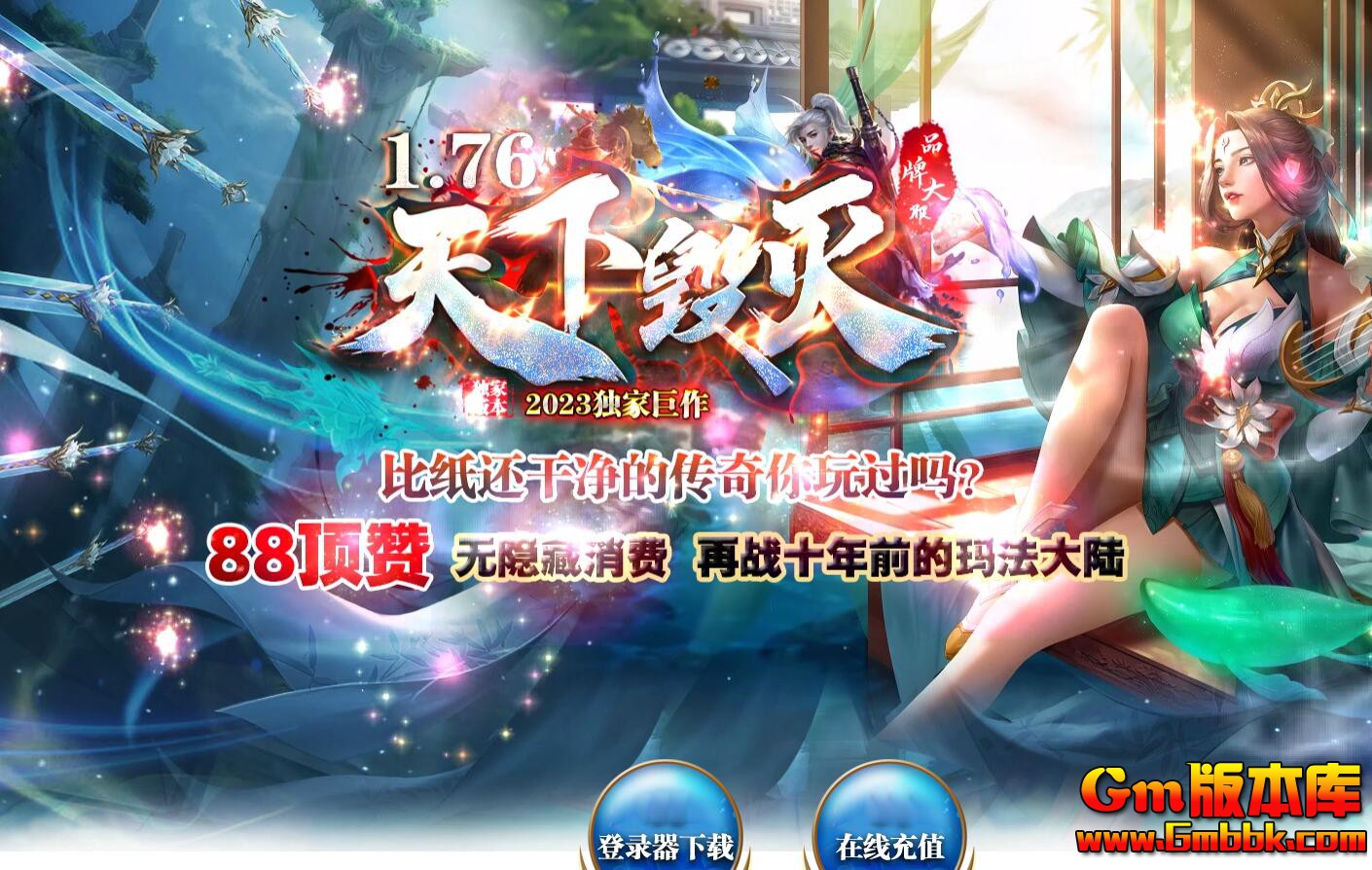 QQ��ͼ20260407193108.jpg