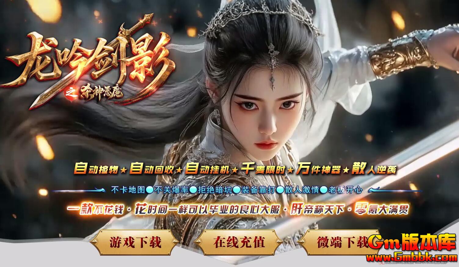 QQ��ͼ20260413214131.jpg