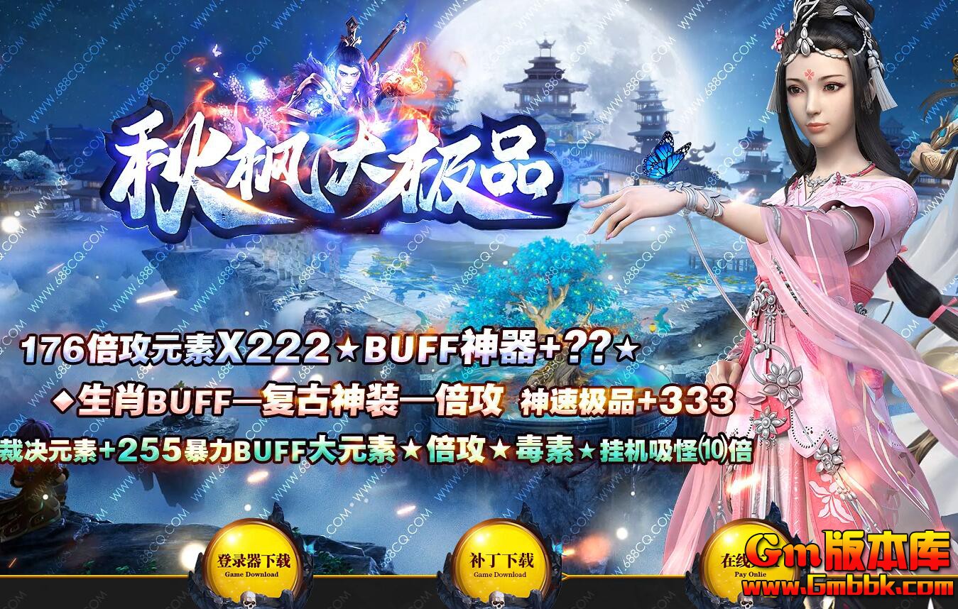 QQ��ͼ20260419171928.jpg