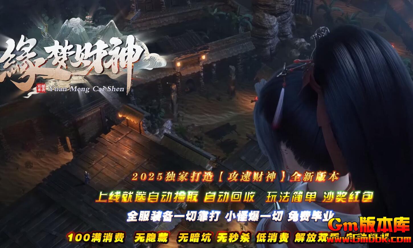 QQ��ͼ20260505014707.jpg