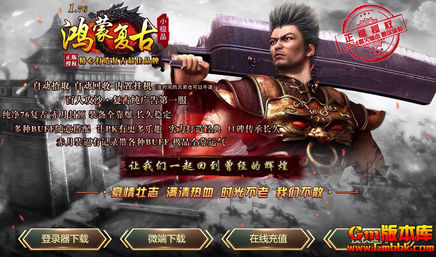 QQ��ͼ20260518005842.jpg