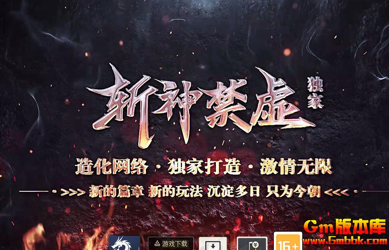 QQ��ͼ20260518005638.jpg