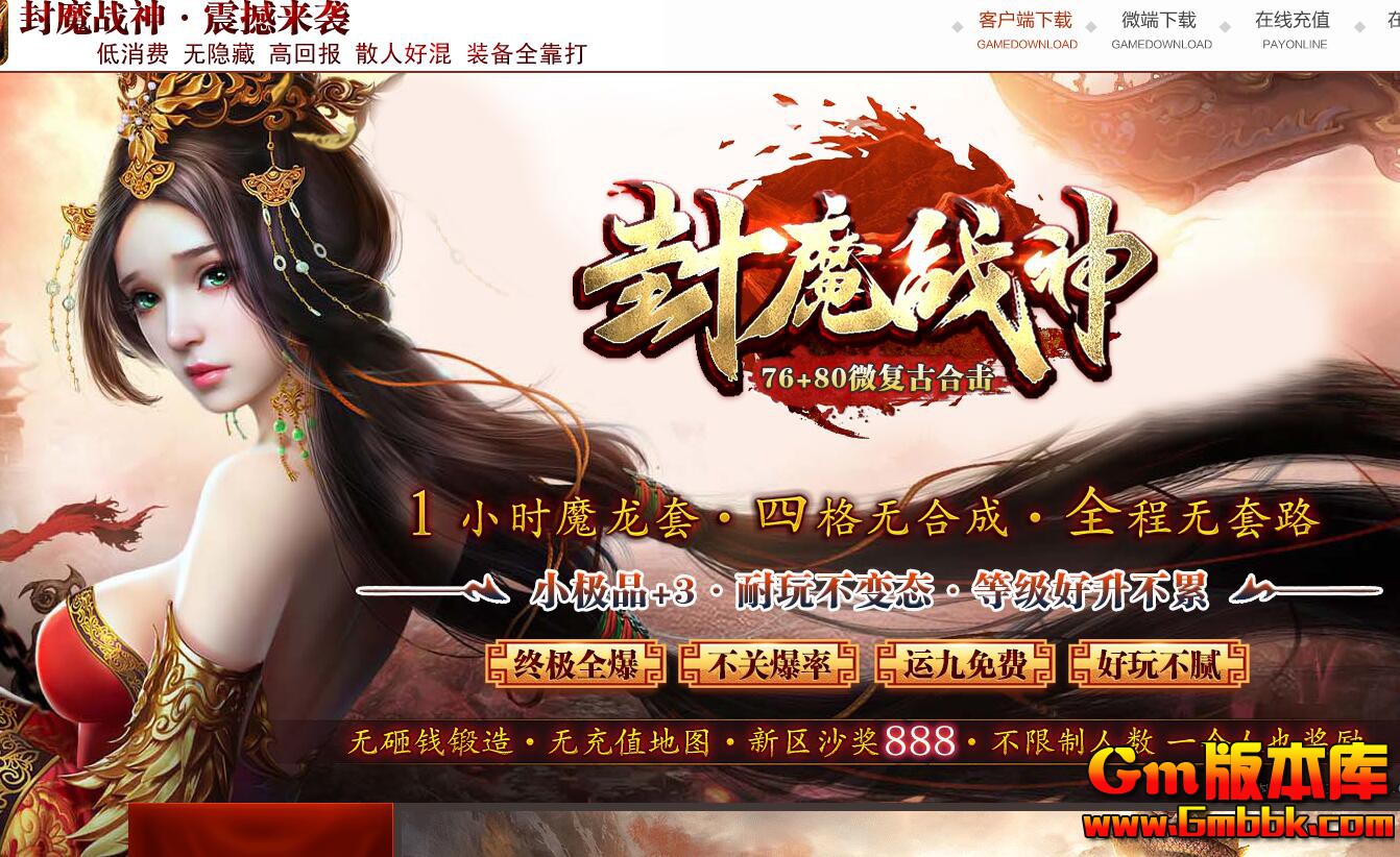 QQ��ͼ20260518005929.jpg