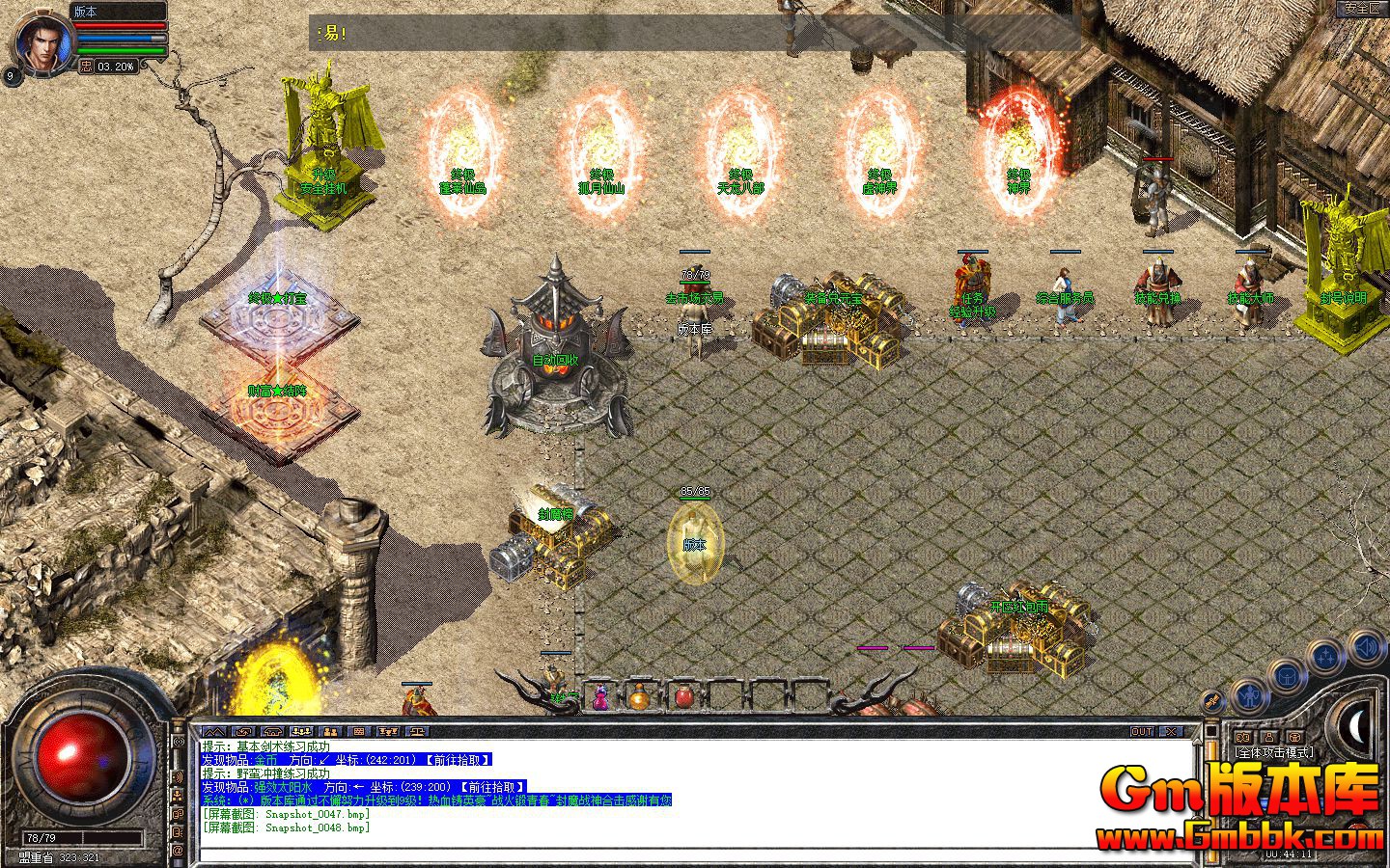 Snapshot_0049.jpg