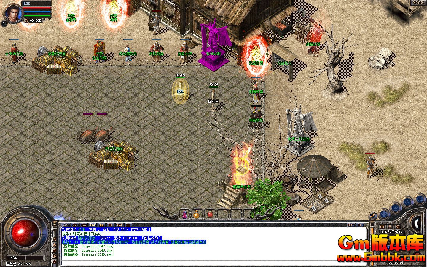 Snapshot_0050.jpg