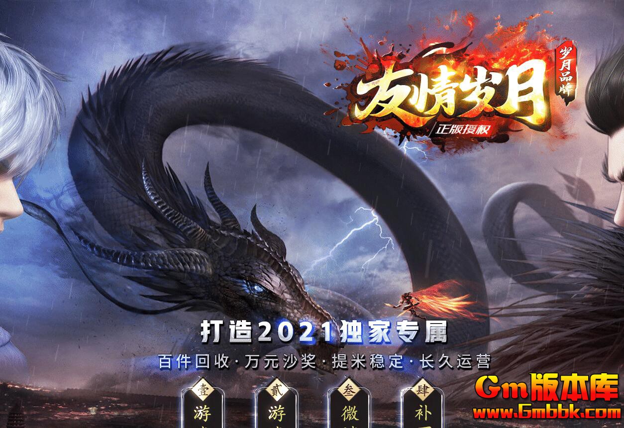 QQ��ͼ20260519103153.jpg