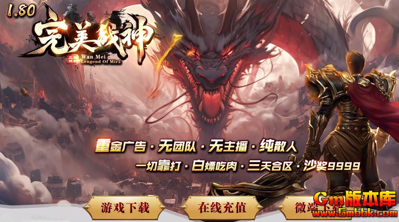 QQ��ͼ20260529232149.jpg