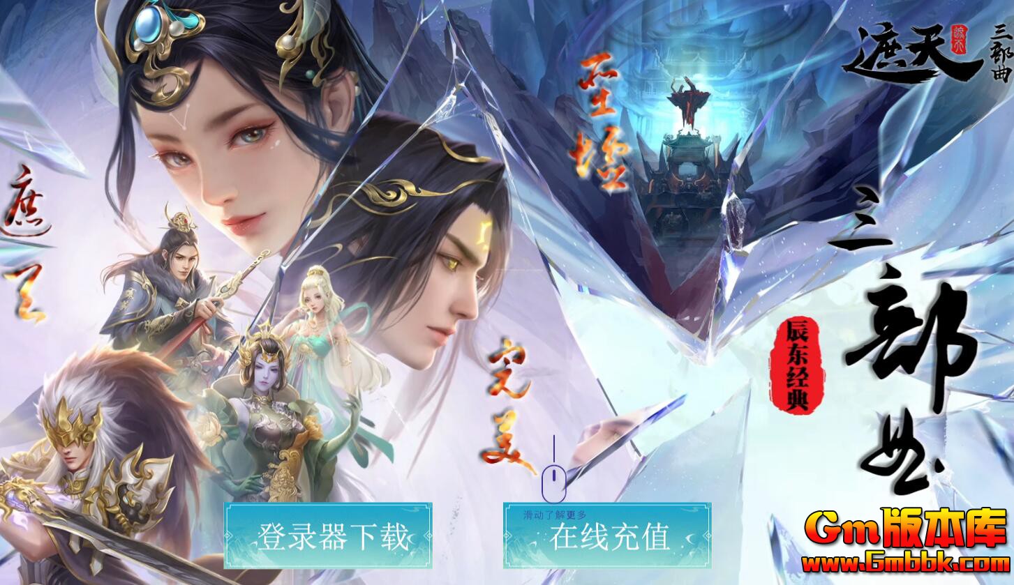 QQ��ͼ20260523113637.jpg