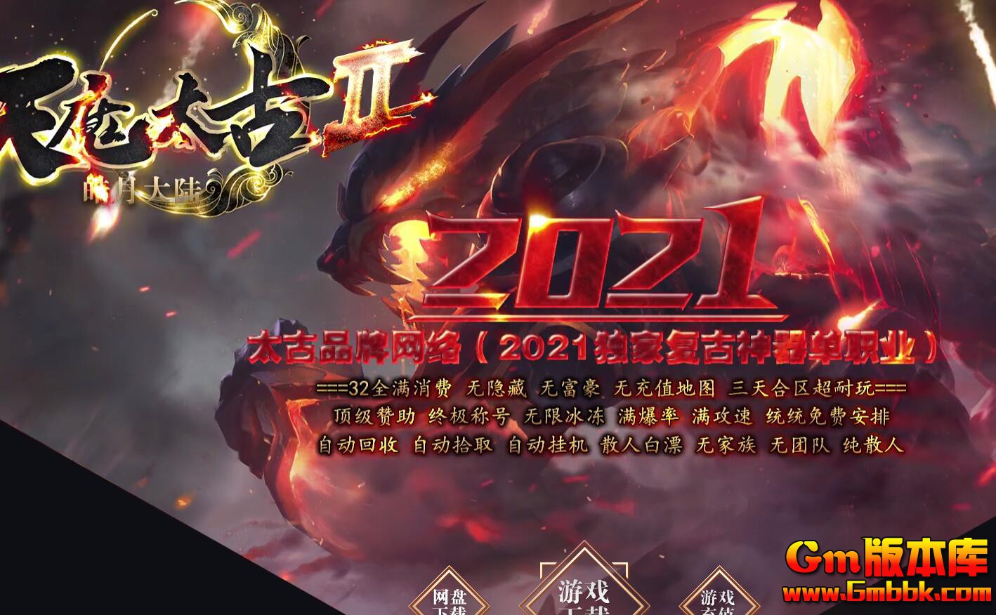 QQ��ͼ20260529232530.jpg
