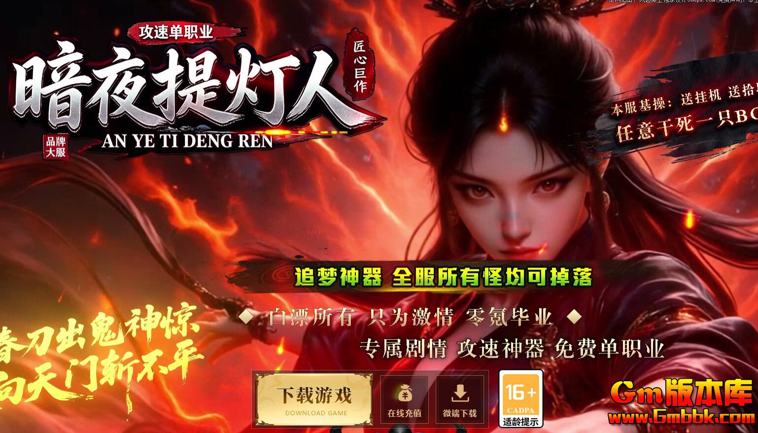 QQ��ͼ20260802204739.jpg