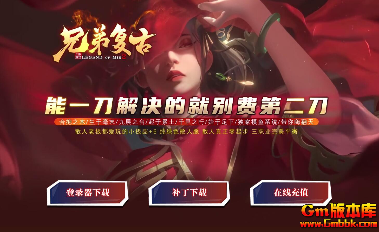 QQ��ͼ20260531175405.jpg