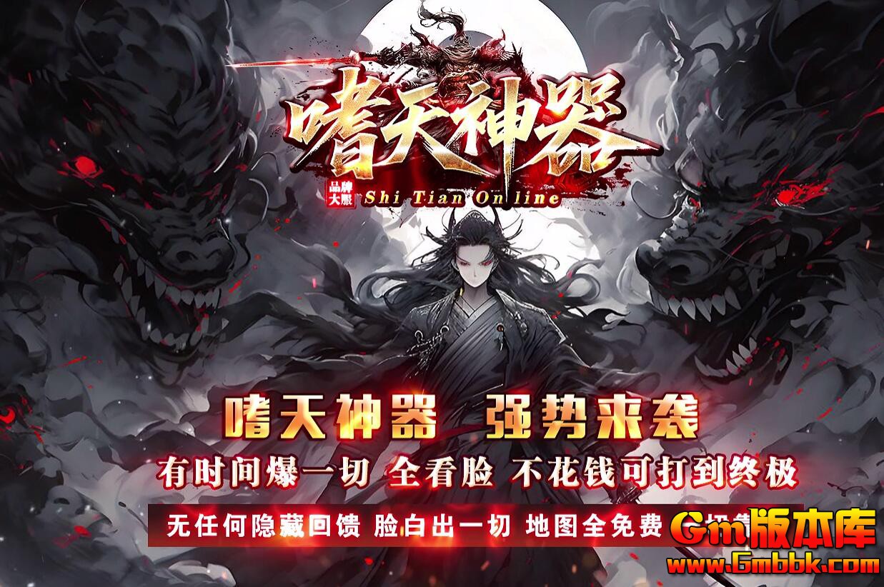 QQ��ͼ20260521235829.jpg