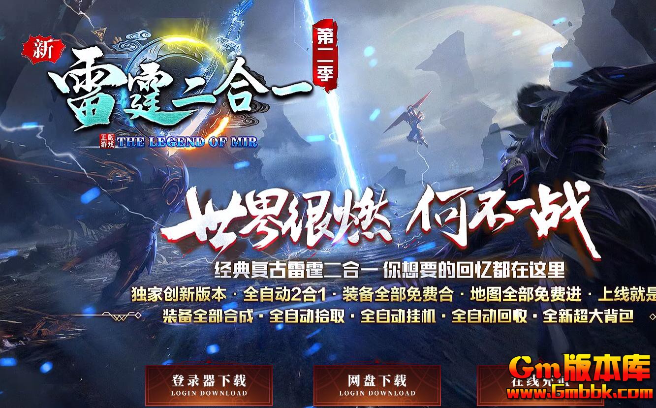 QQ��ͼ20260531175522.jpg