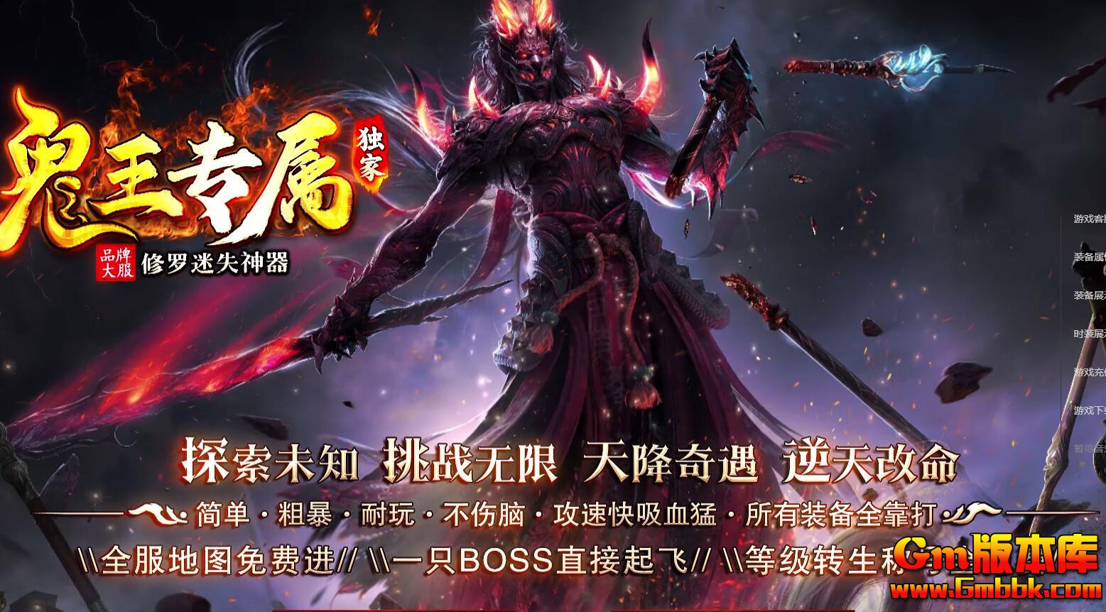 [Gm�汾��]2026��8�¹���ר����ְҵ��������|��������|�ƺ�֮��|Gom����