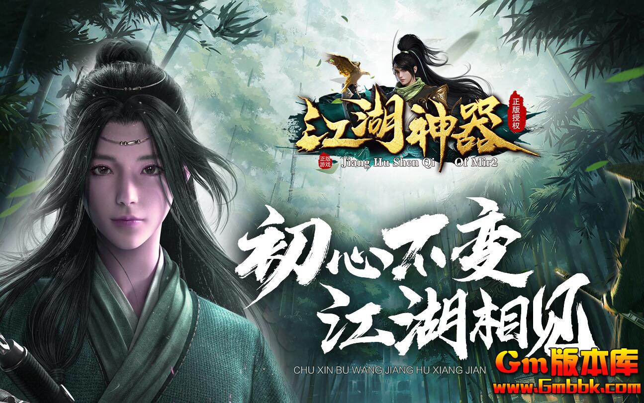 QQ��ͼ20260528122750.jpg