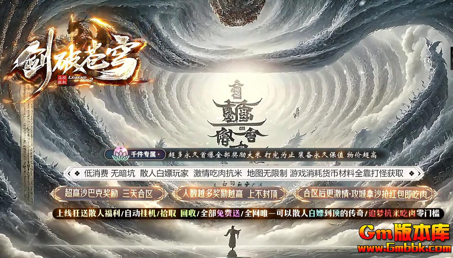 QQ��ͼ20260528122359.jpg