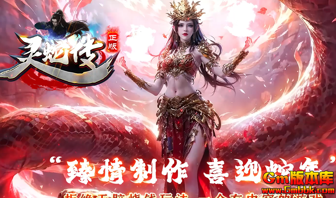 QQ20260622-103532.jpg