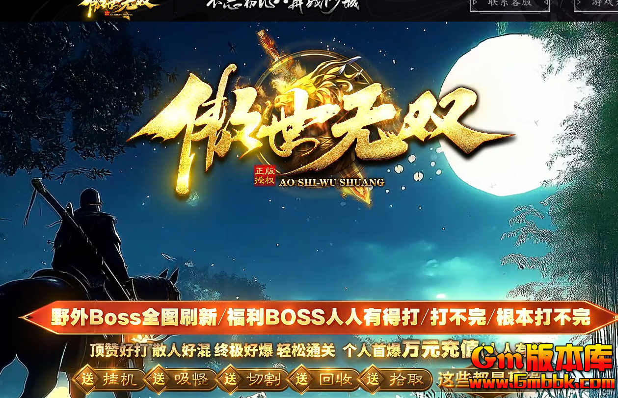 QQ20260623-082054.jpg