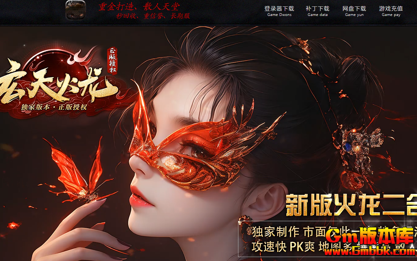 QQ20260623-082506.jpg