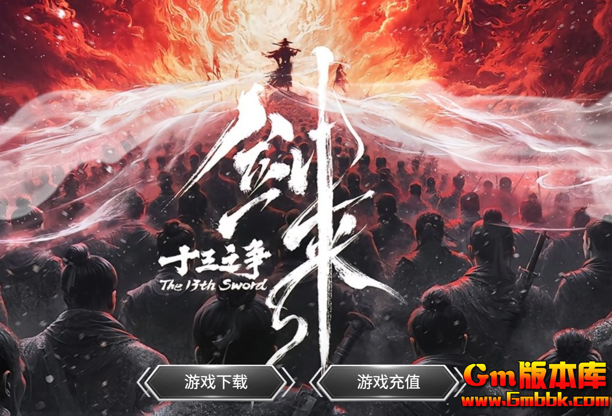 QQ20260629-125411.jpg