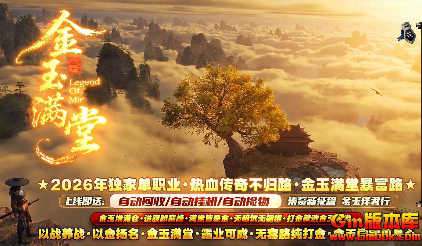 QQ20260630-085458.jpg