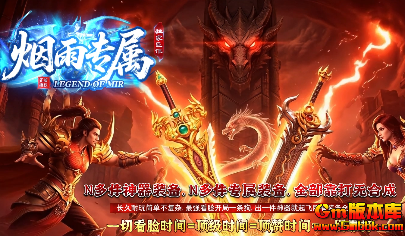 QQ20260630-085839.jpg