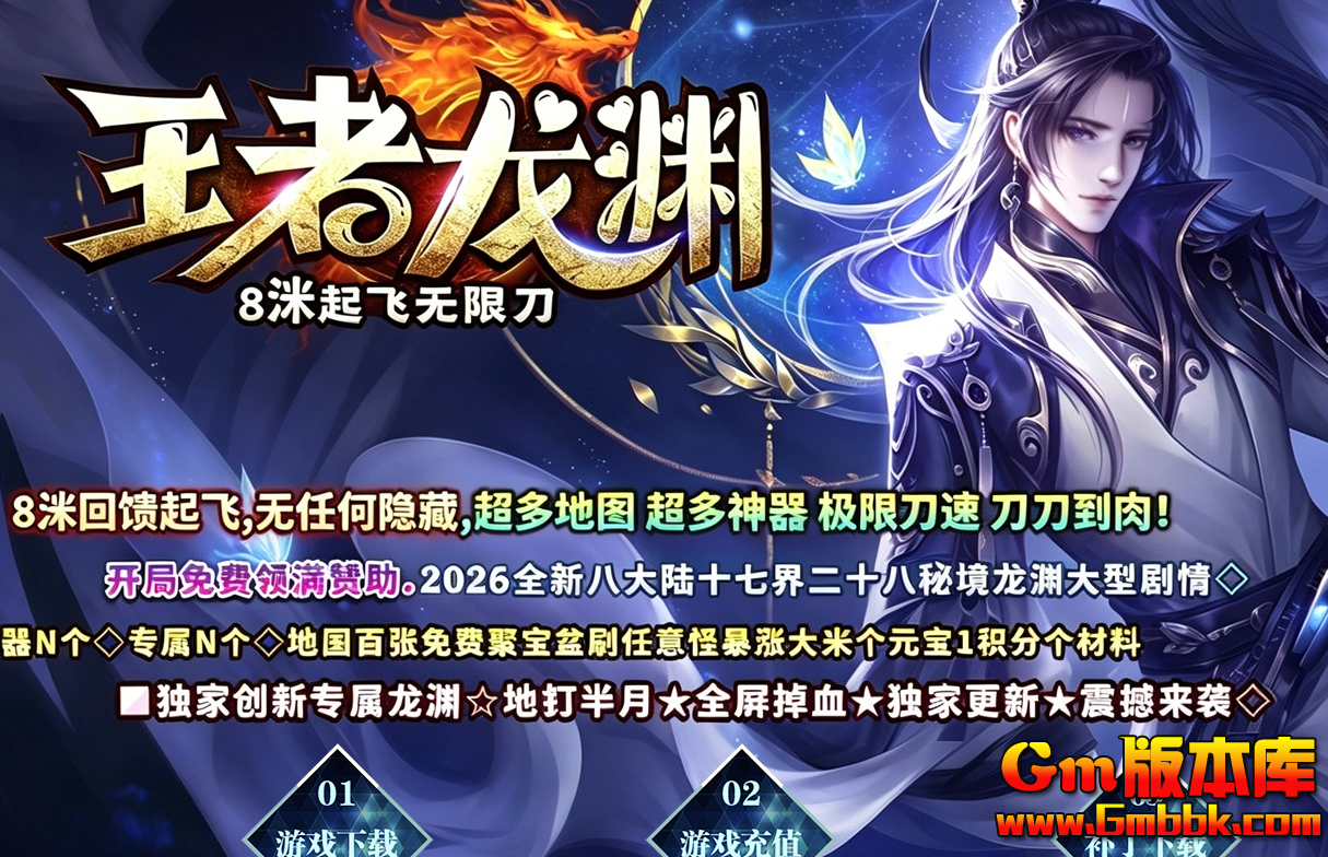 QQ20260630-234316.jpg