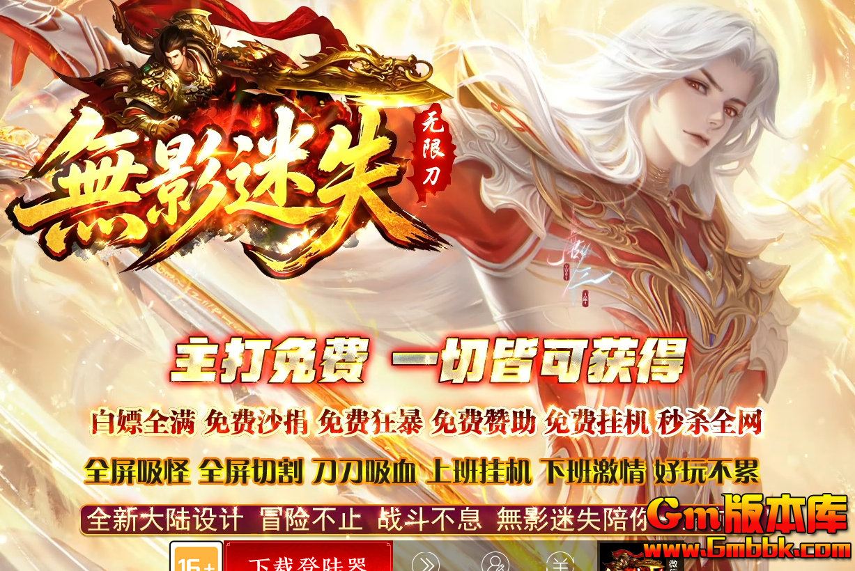 QQ20260630-234348.jpg