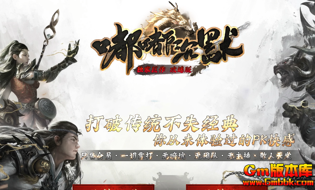 QQ20260630-234553.jpg