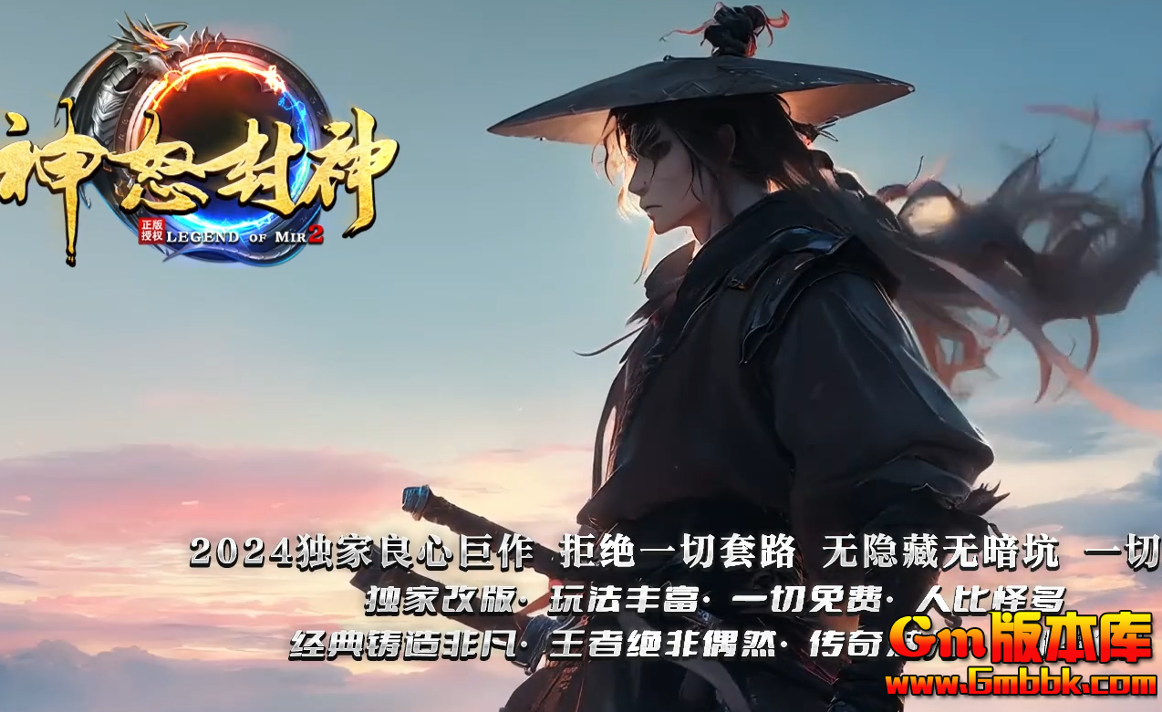 QQ20260630-234509.jpg