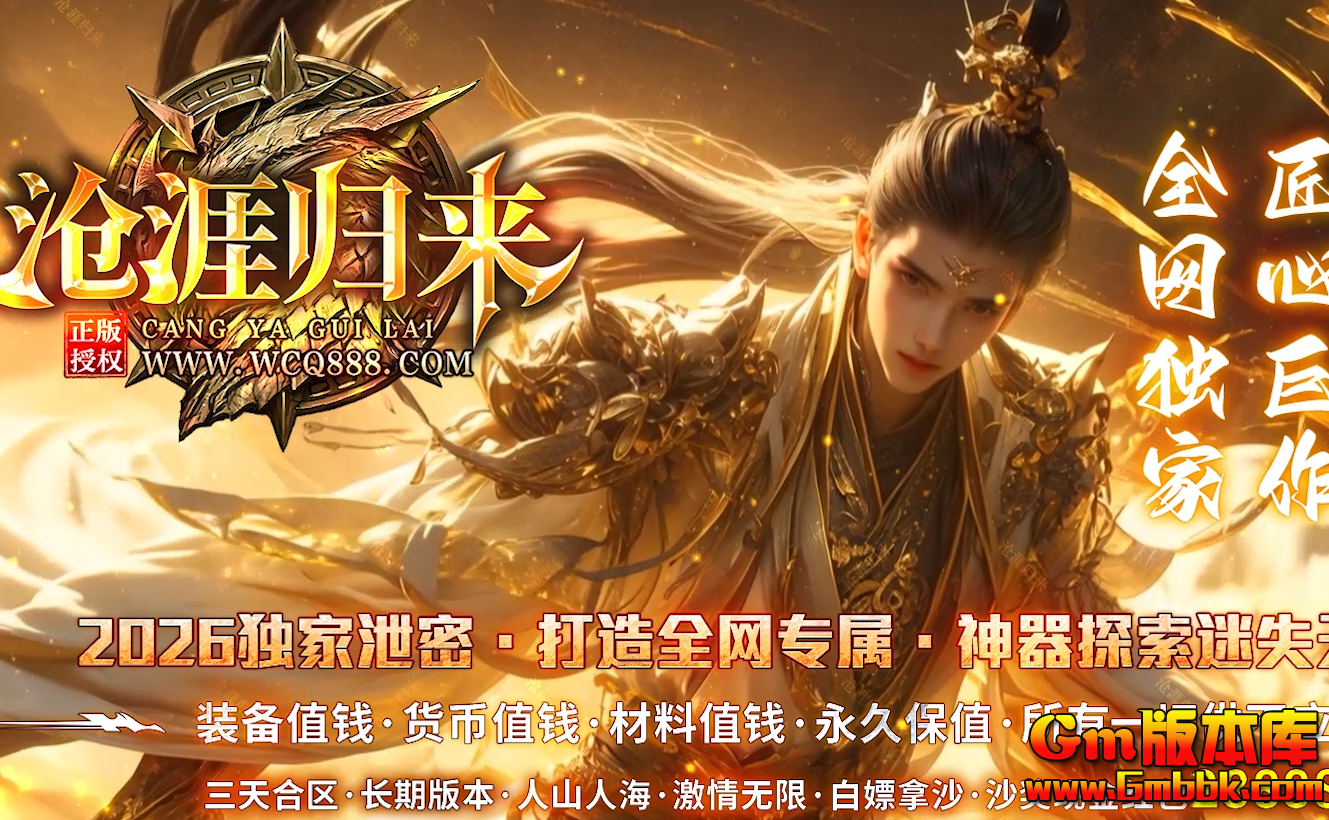 QQ20260630-234741.jpg