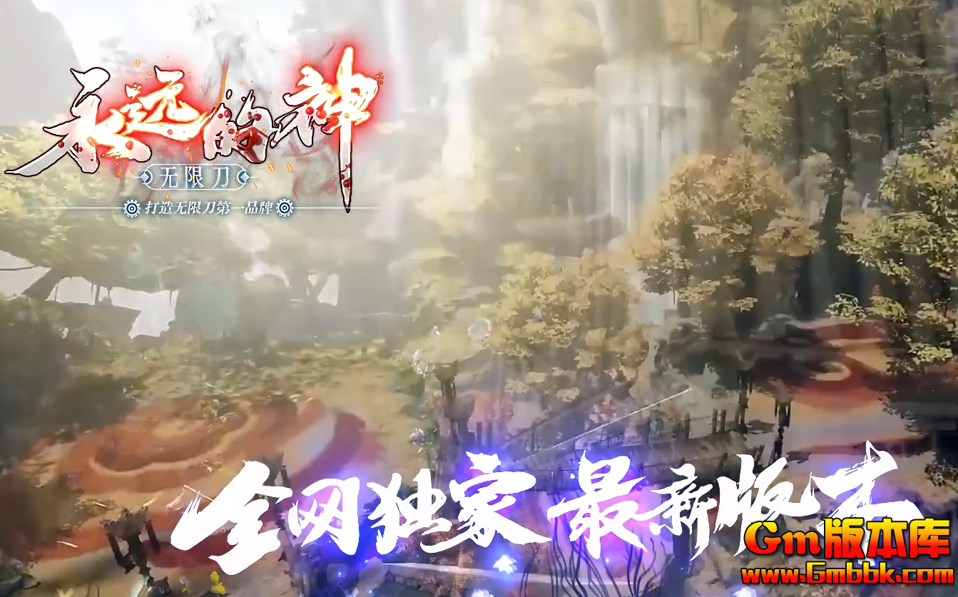 QQ20260701-204155.jpg