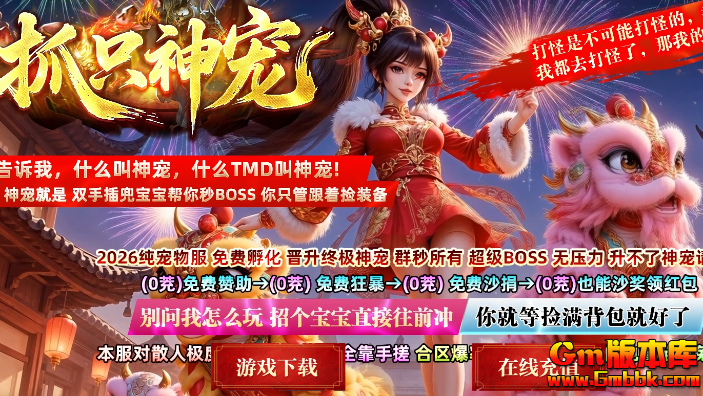 QQ20260701-234207.jpg