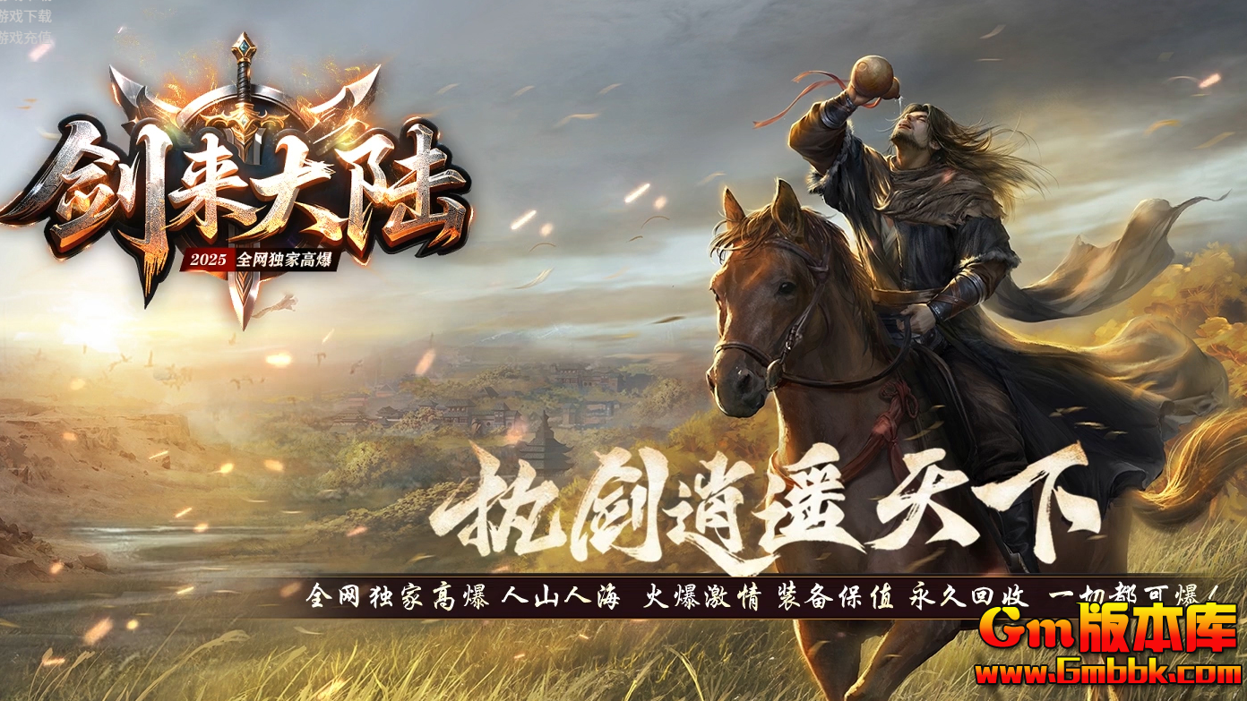 QQ20260701-234801.jpg