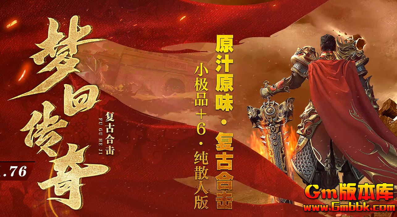 QQ20260730-124925.jpg