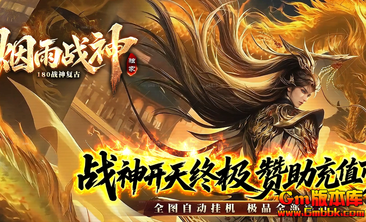 QQ20260730-124925.jpg