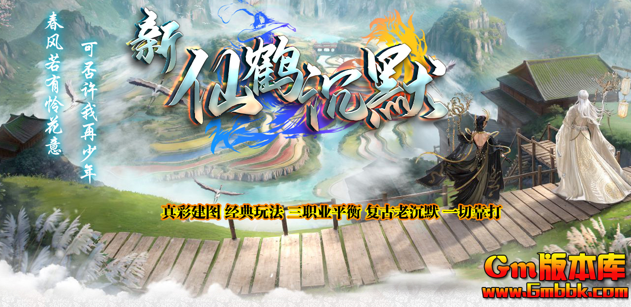 QQ20260730-124925.jpg
